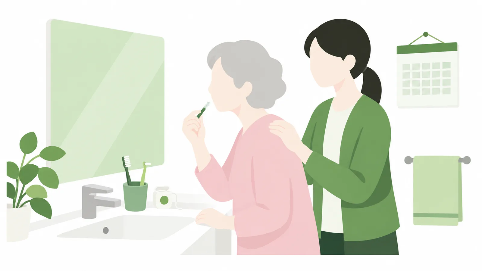 自宅の洗面所で、ご高齢の方が歯間ブラシでお手入れをし、家族がそばに寄り添っている場面