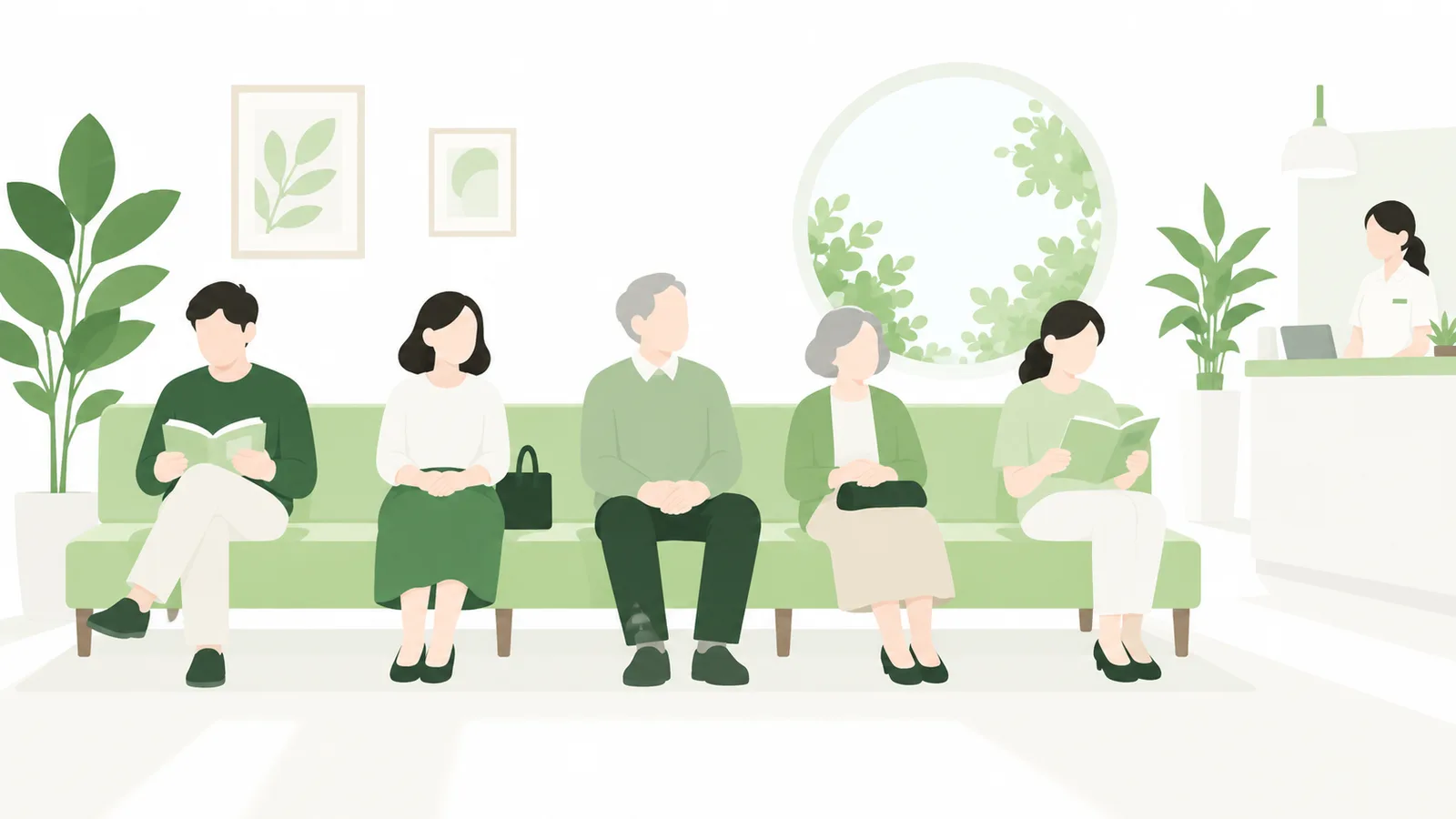 歯科医院の待合室で、年代の違う数人が落ち着いて座っている。多くの人に関わることを表すイラスト